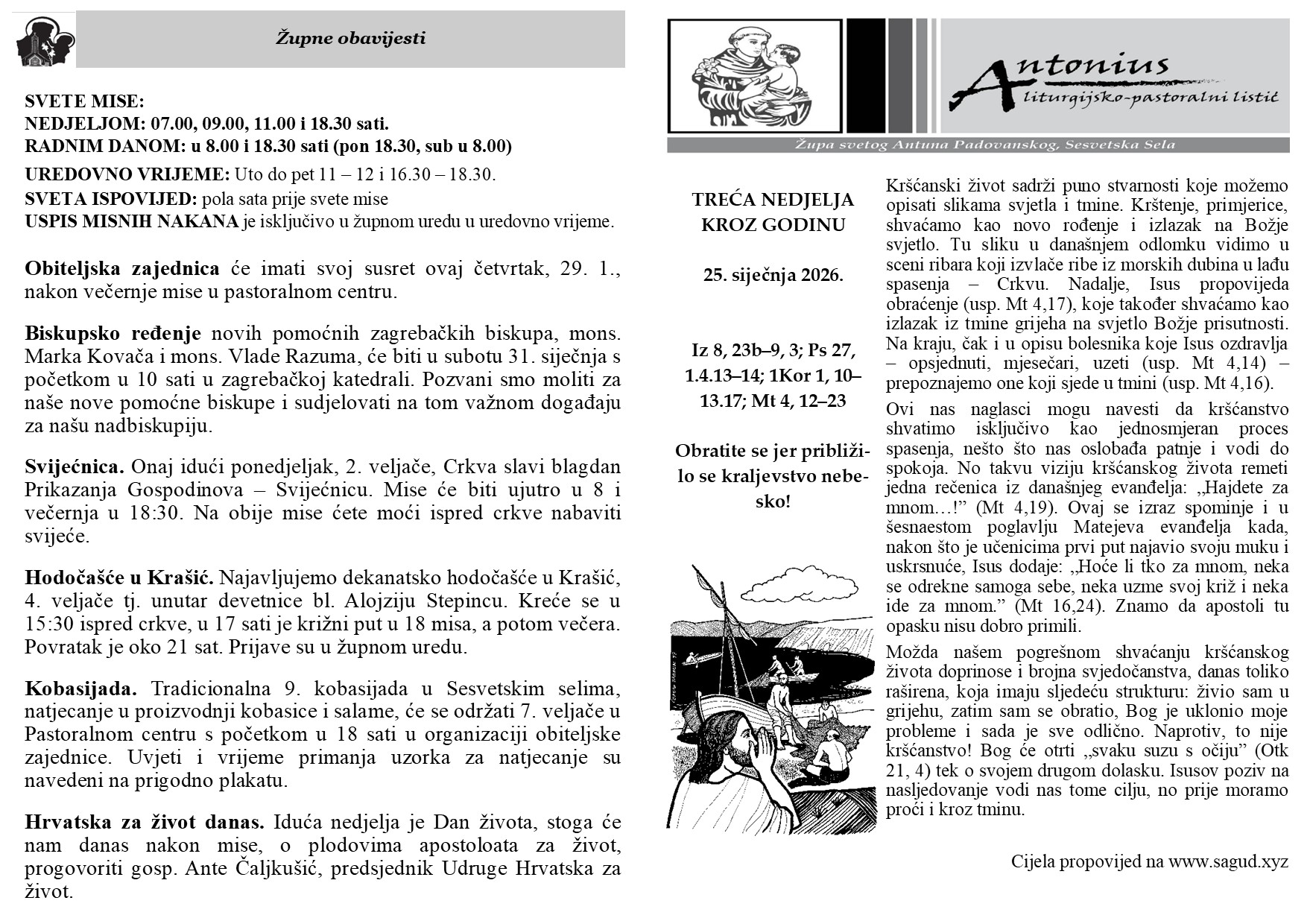 Treća nedjelja kroz godinu