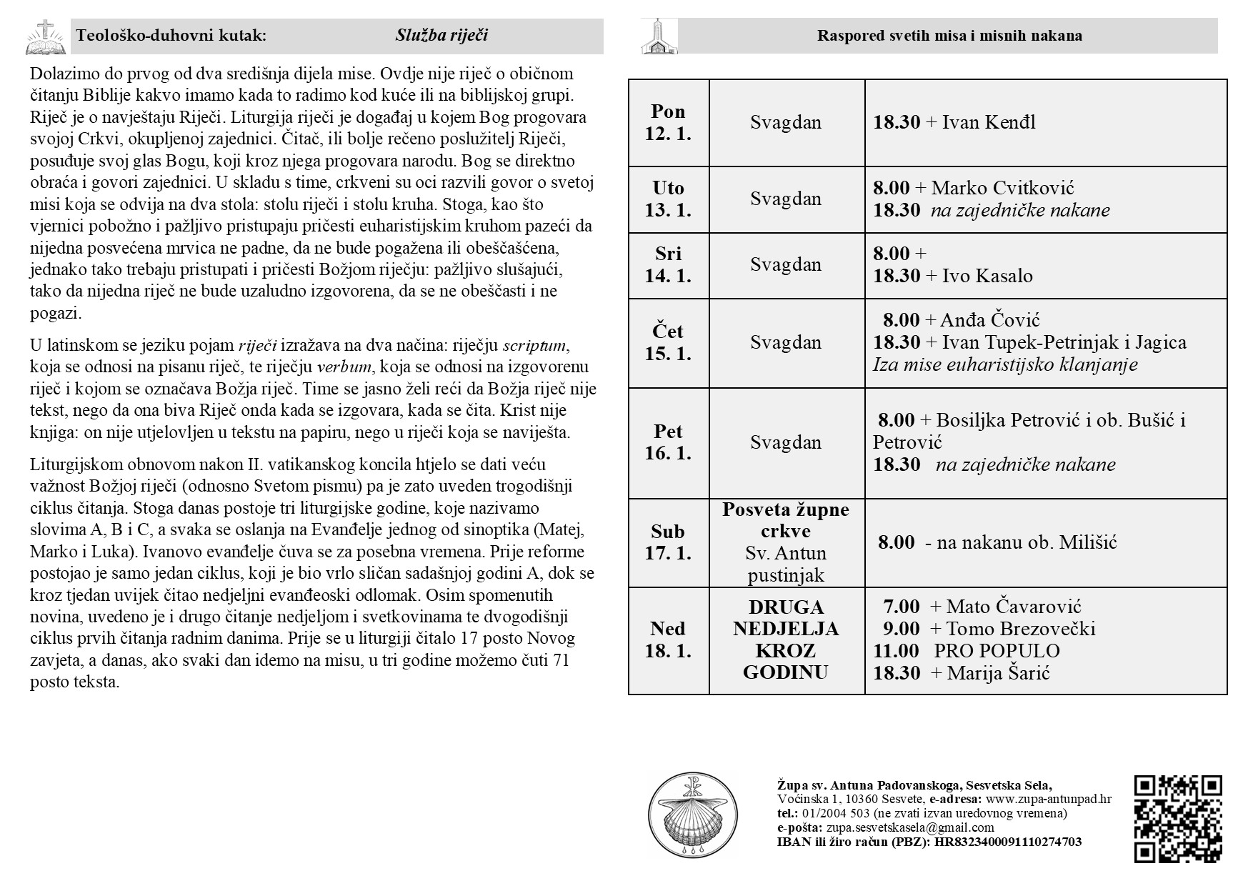 Krštenje Gospodinovo