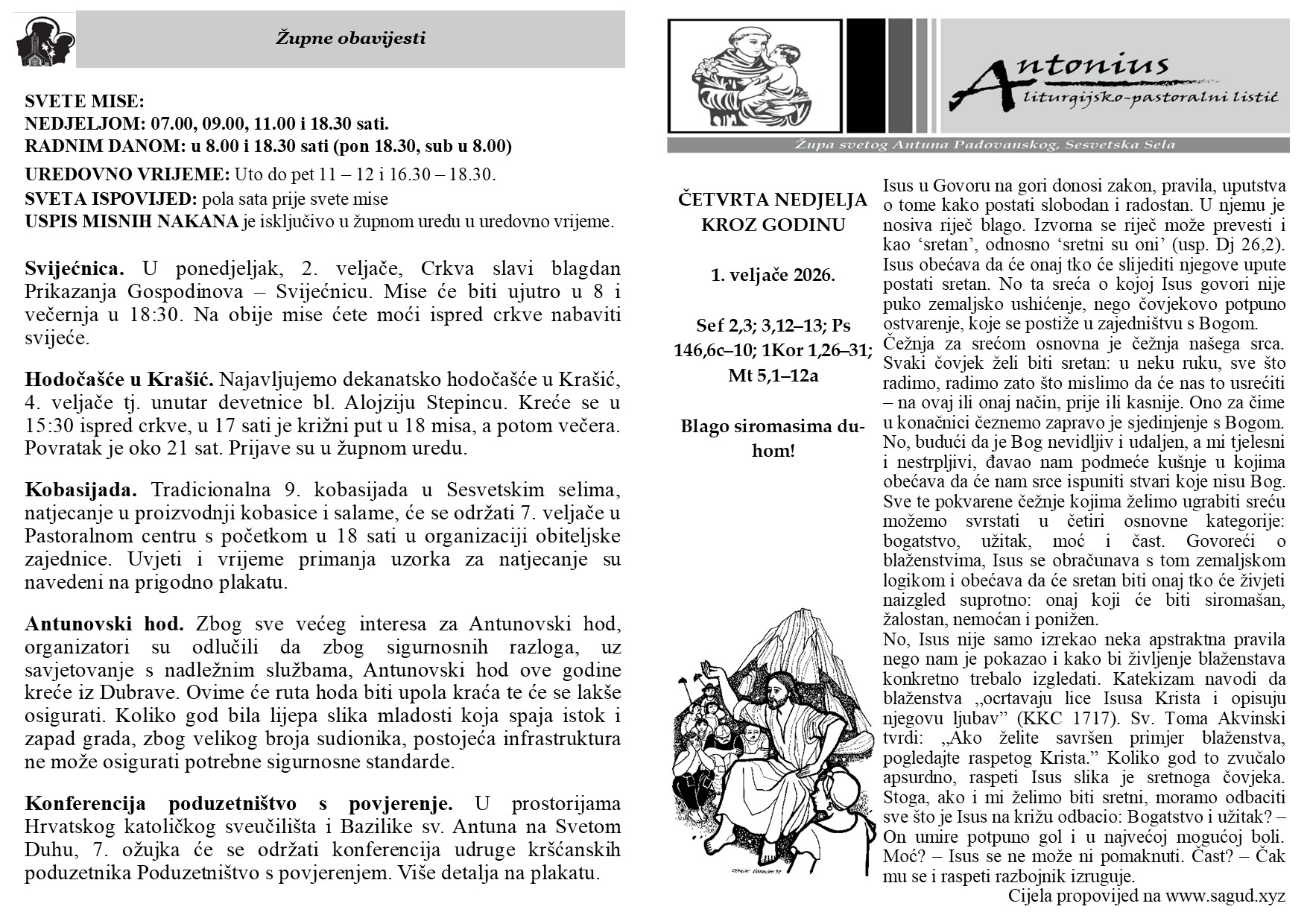 Četvrta nedjelja kroz godinu