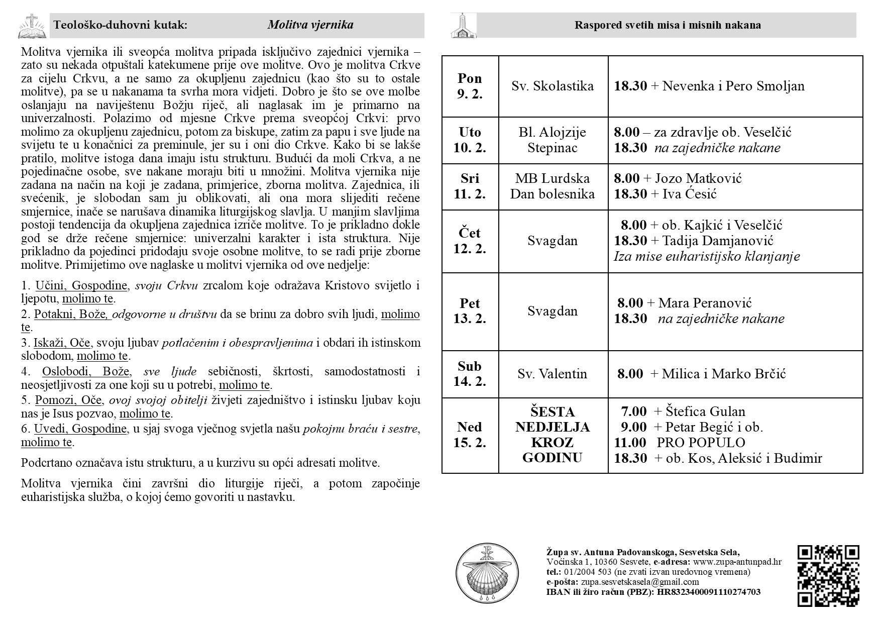 Peta nedjelja kroz godinu