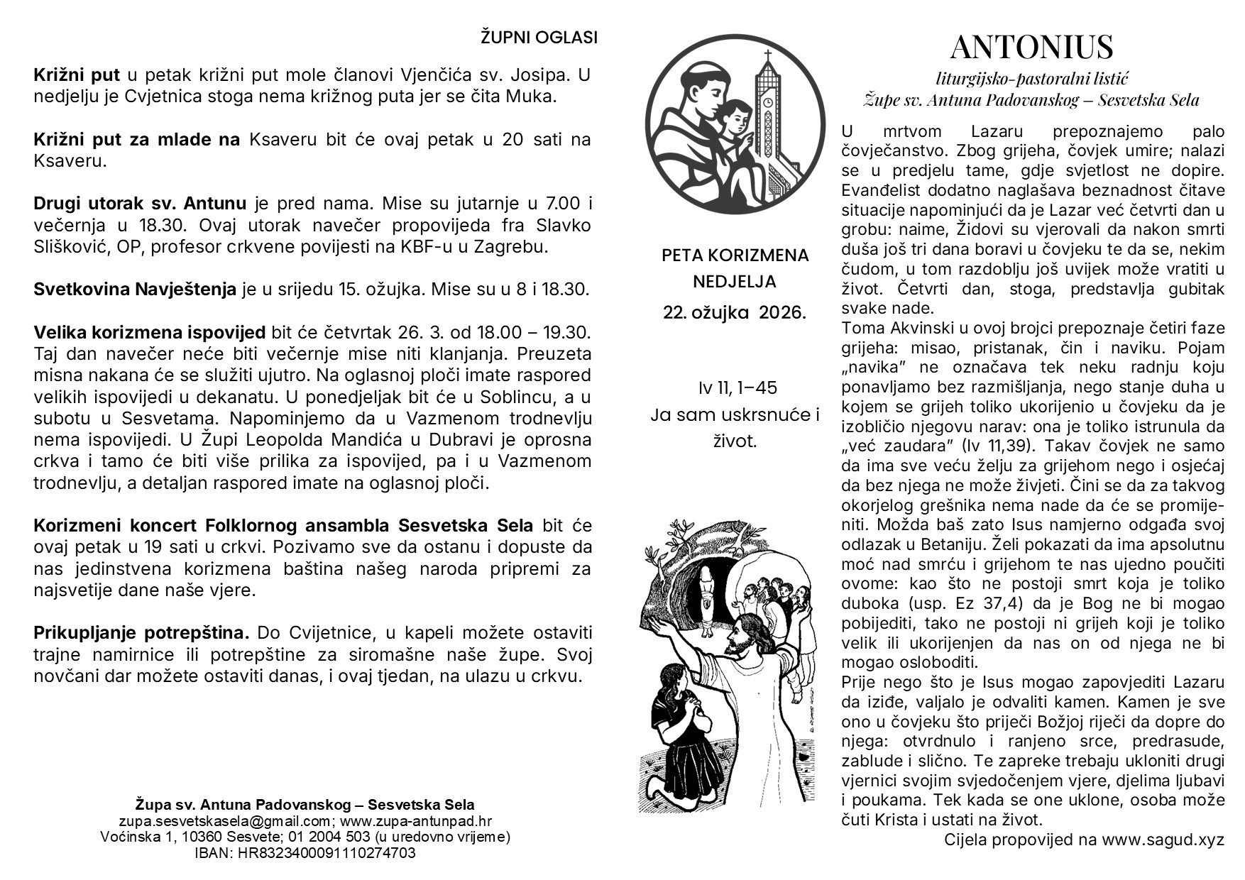 Peta korizmena nedjelja