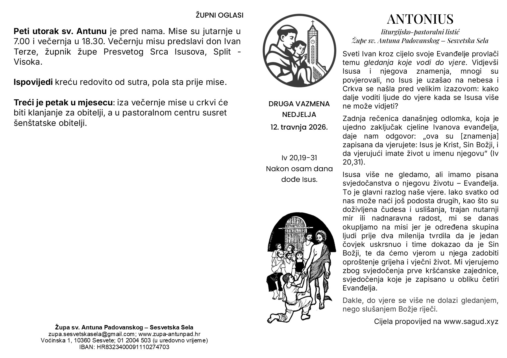 Treća vazmena nedjelja