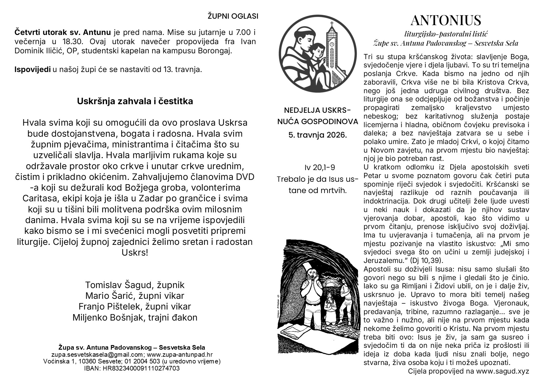 Nedjelja ukrsnuća Gospodinova