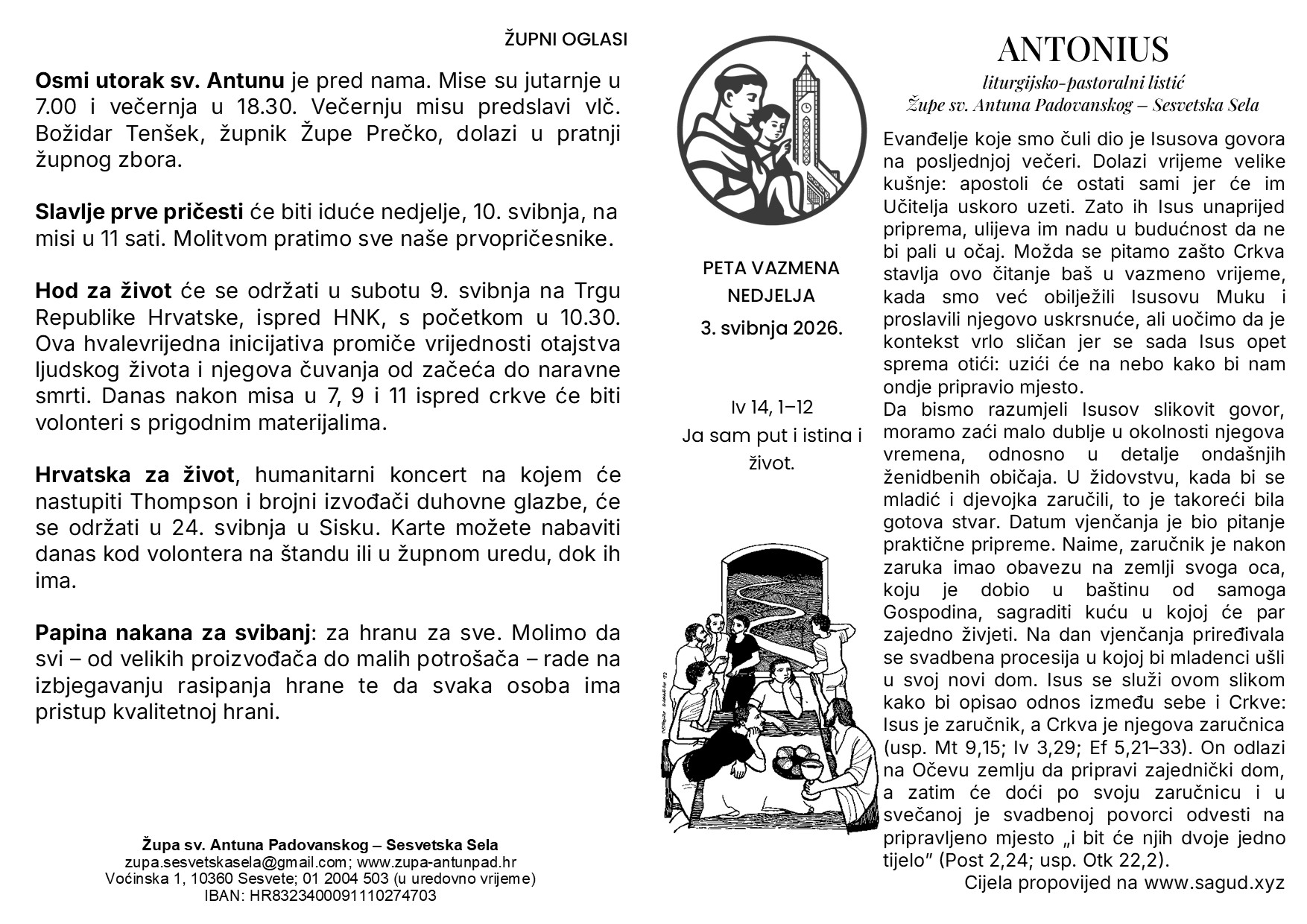 Peta vazmena nedjelja