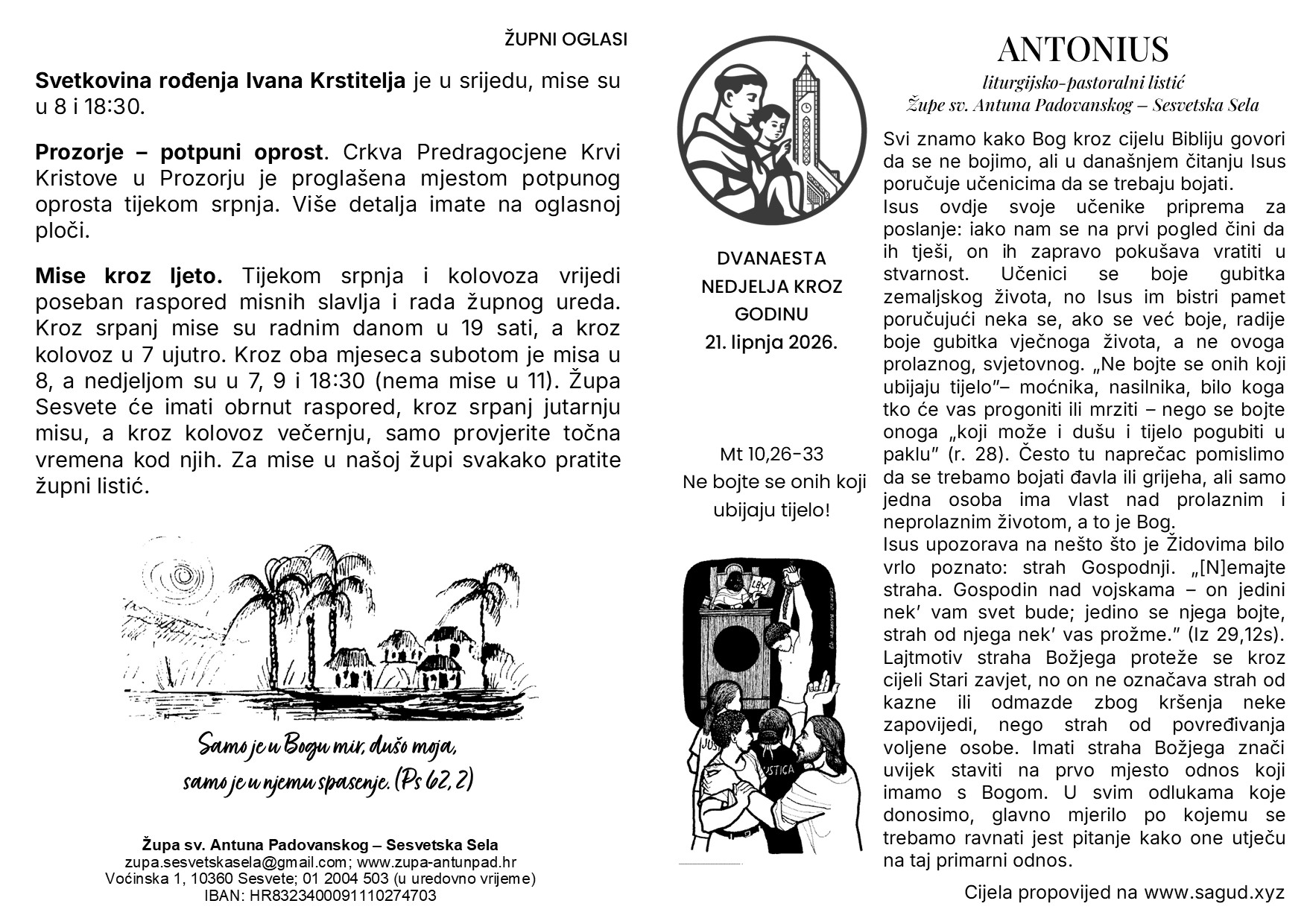 Dvanaesta nedjelja kroz godinu