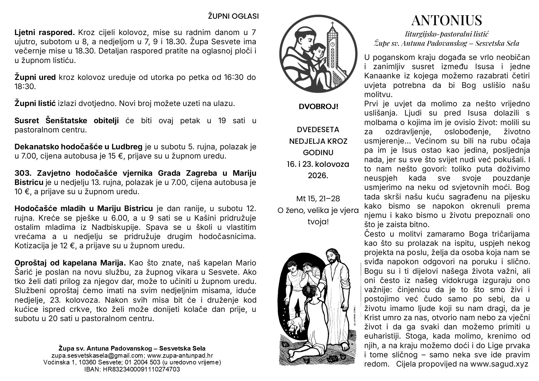 Dvadeseta nedjelja kroz godinu