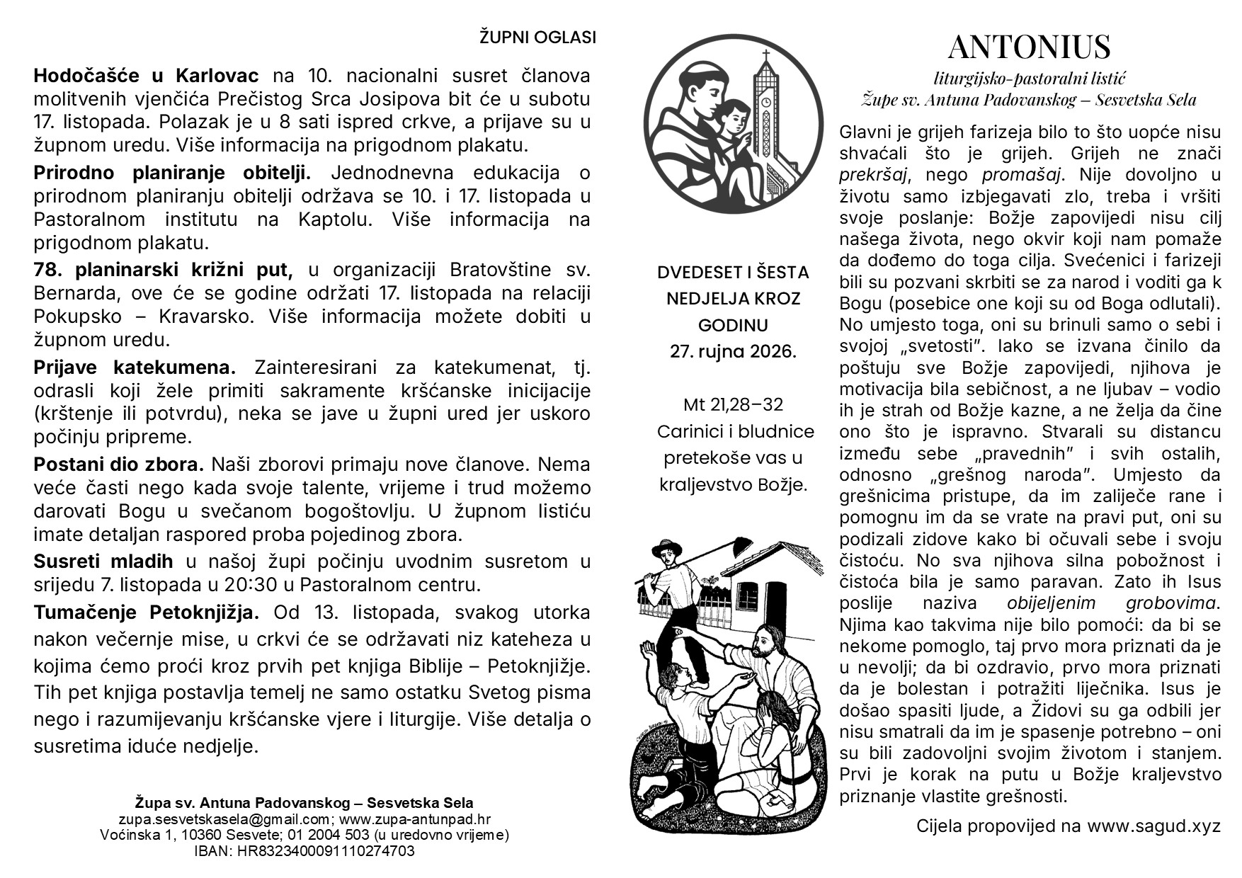 Dvadeset i šesta nedjelja kroz godinu