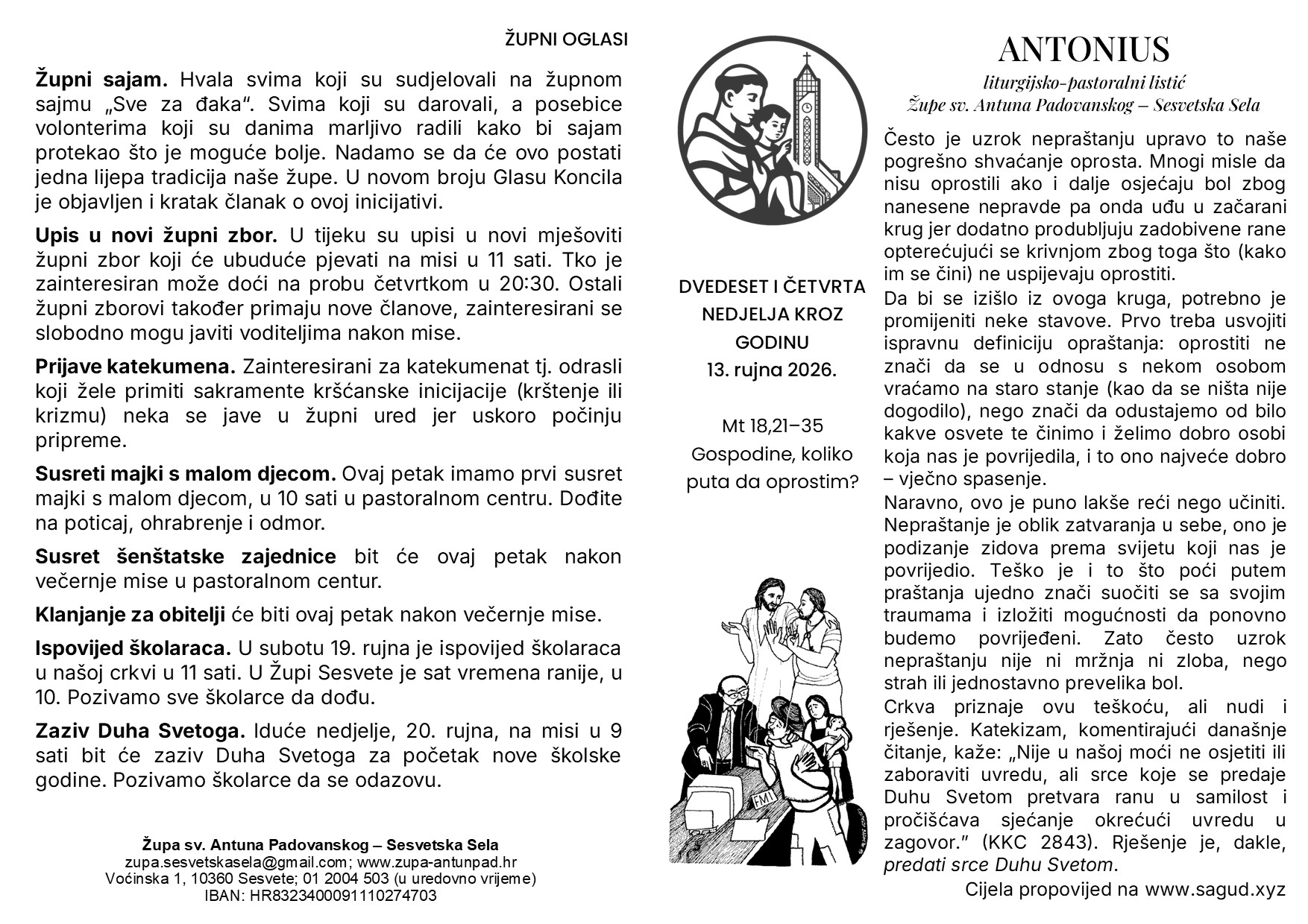 Dvadeset i četvrta NKG